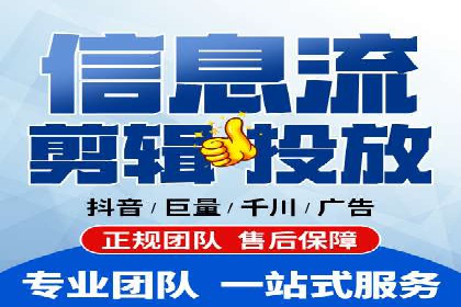 百度推广代运营实战案例解析