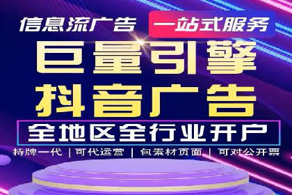 百度SEM推广如何助力地方企业拓展市场？